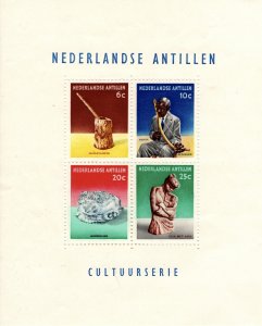 Netherlands Antilles 1962 Cultural Series, Miniature Sheet [Mint]