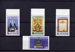 St. Kitts 1985 MASONIC LODGE ANNIVERSARY set (4) Perforated mINT (nh)