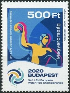 Hungary 2020 MNH Stamp Sport Len European Water Polo Championships