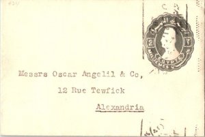 Egypt 2m King Fuad Envelope c1930 to Alexandria.  Cancel unreadable.