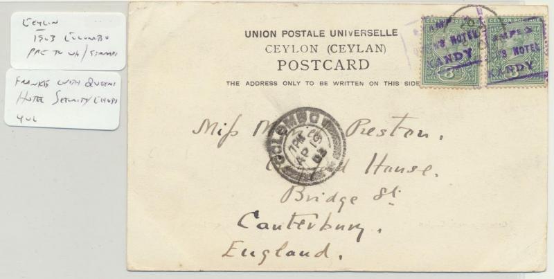 CEYLON 1903 KANDY QUEENS HOTEL SECURITY CHOP ON 2x3cMOUNT LAVINIA BEACHPPC