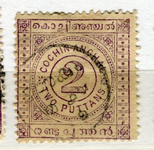 INDIA COCHIN; 1903 early classic Local Numeral issue used SHADE of 2p. value