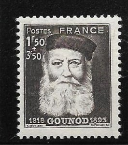 France Scott #B174 - Mint Never Hinged (NH)