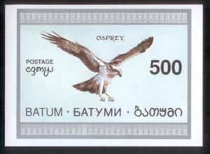 Batum Osprey Souvineir Sheet