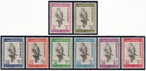 KUWAIT 1965 Falcon; Scott 291-98; MNH