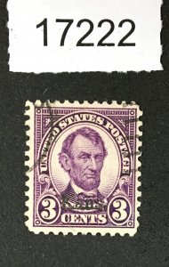 MOMEN: US STAMPS # 661 USED VF LOT #17222