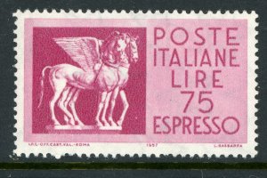 Italy 1958 Express 75 Lire Scott #E33 MNH F416