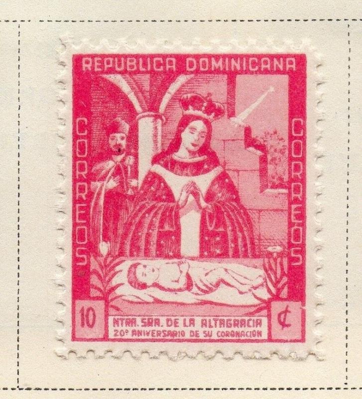 Dominican Republic 1941-42 Early Issue Fine Mint Hinged 10c. 168534