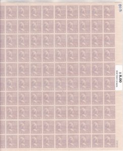 US 895, Sheet of 100 - Martha Washington, MNH - SEE DESCRIPTION