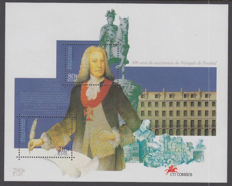 Portugal 2296 Souvenir Sheet MNH VF