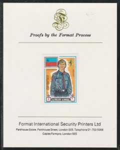 AJMAN 1971 WORLD SCOUTS - LIECHTENSTEIN  imperf on FORMAT INT PROOF CARD