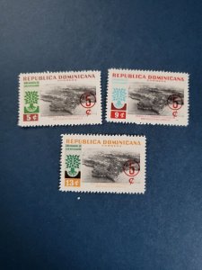 Stamps Dominica Republic Scott #B31-3 never hinged
