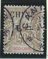France offices in china  used  sc #  30