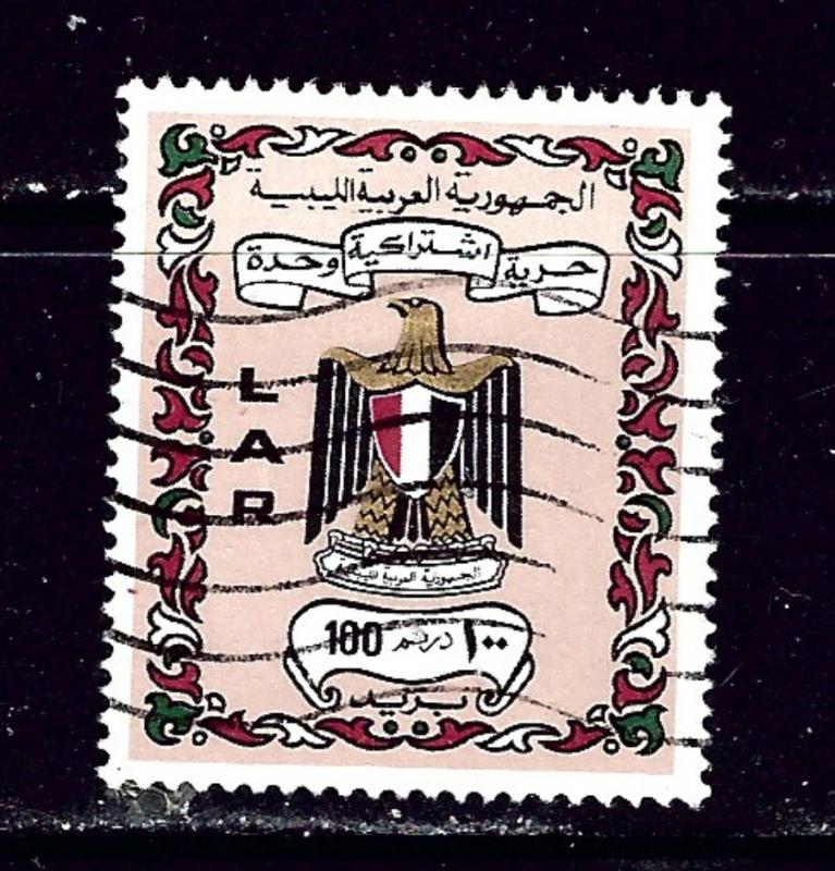 Libya 457 Used 1972 Issue