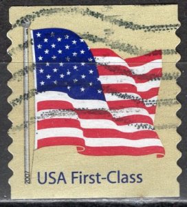 USA; 2007: Sc. # 4132: O/Used Perf. 9 1/2 Single Stamp