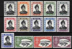 Brunei 1952-58 definitive set complete 14 values very lig...