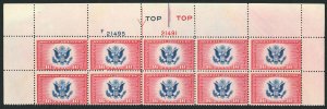 USA Scott# CE2 Mint NH Top Block of 10 with 3 Red Registration Lines (53063) 
