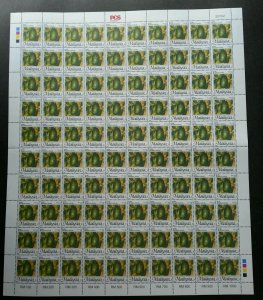 Malaysia Definitive National Fruits 1986 Mango (sheetlet) MNH