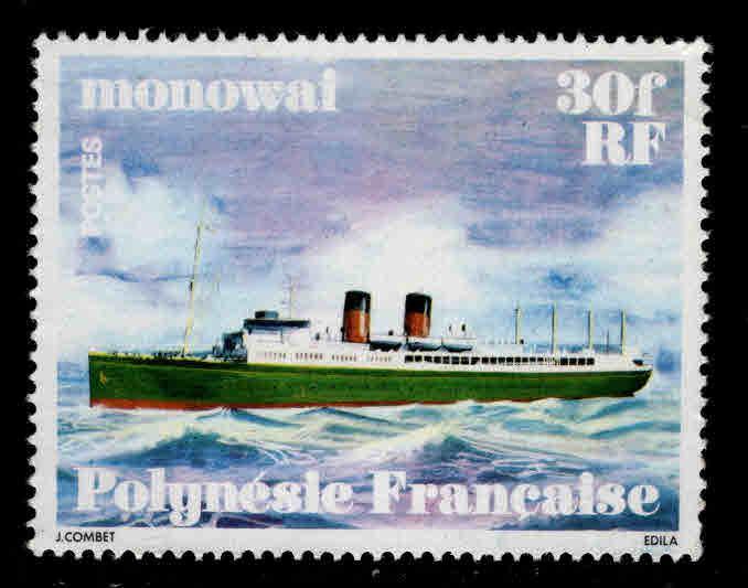 French Polynesia Scott 308 Mint No Gum ship stamp