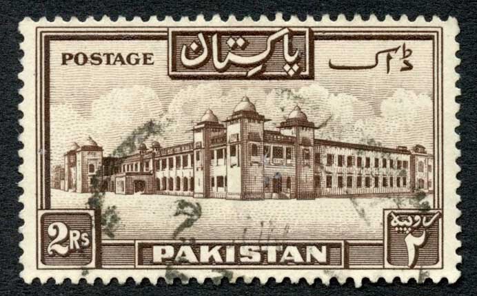 Pakistan SG39a 2R perf 13.5 Superb used Cat 12 pounds