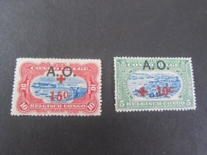 Germany East Africa 1918 Sc NB1-2 MH
