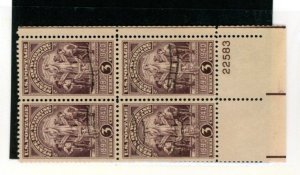 PKStamps - USA - 897 - Used - Plate Block - (B120-059