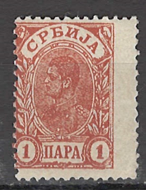 COLLECTION LOT OF #1887 SERBIA # 47 MNH 1896 CV=$19