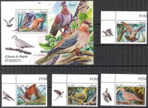 Angola 2018 Birds Pigeons Doves Set of 4 + S/S MNH