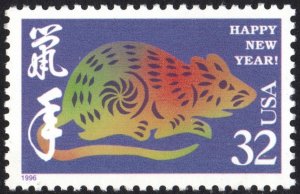 SC#3060 32¢ Chinese New Year: Year of the Rat Single (1996) MNH