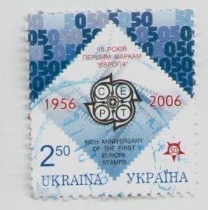 2006 Ukraine stamp 50 years of the first stamps of Europe, USED