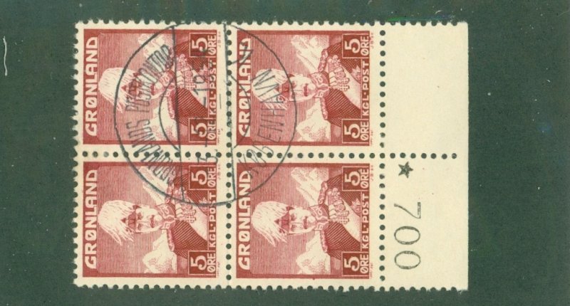 GREENLAND 2 USED CV$ 5.00 BIN$ 2.25