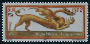 MUSOGRAD, MICRONATION - 2023 - Dragon - Perf 1v - MNH - Private Issue