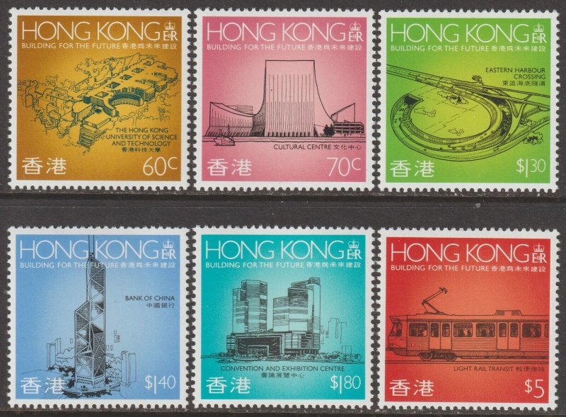 EDSROOM-18789 Hong Kong 550-555 MNH 1989 Complete Construction CV$11.40