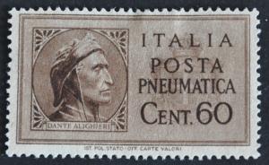 DYNAMITE Stamps: Italy Scott #D17 – UNUSED