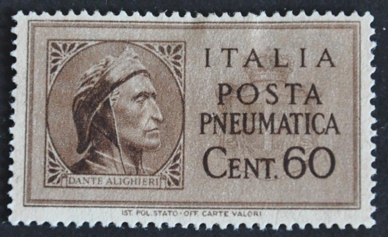 DYNAMITE Stamps: Italy Scott #D17 – UNUSED