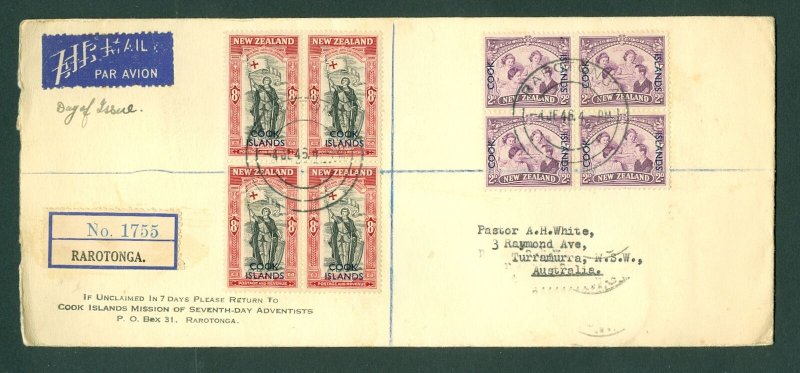 Cook Islands. FDC. 1946. Reg. Rarotonga. 2 x 4 Block. Overprint  Sc# 147-149.