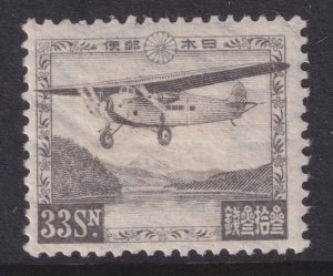 1929 Japan Sc C7 Passenger Plane over Lake Ashi 33s air mail MLMH CV $45.00