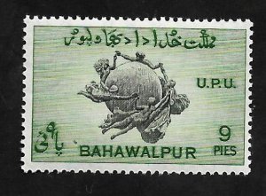 Bahawalpur 1949 - MNH - Scott #26