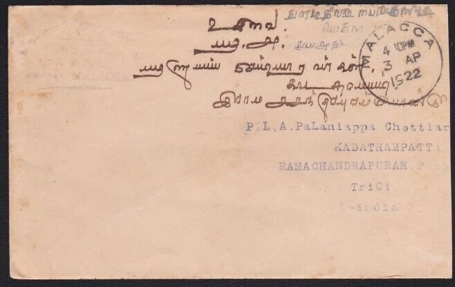 MALAYA MALACCA 1922 cover with GV 3c(2) to India...........................A8425