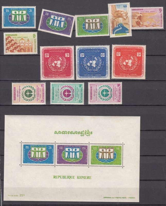 Z3031 4 1972 cambodia sets + s/s mnh #272-4a,275-7a,278-80a,292-4a, 2 scans