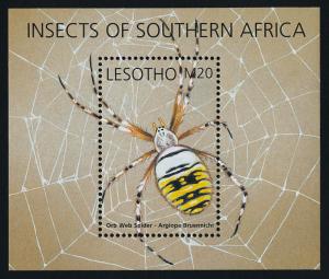 Lesotho 1327 MNH Orb Web Spider