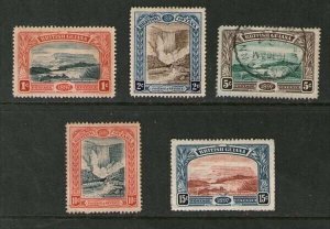 British Guiana 1898 Sc 152-56(54-56 used) MH