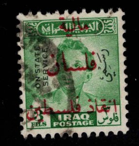 Iraq Scott RA1 Used  Postal Tax stamp with Official  overprint