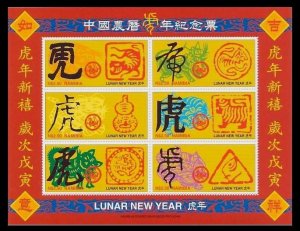 Namibia #885-95 1998 Chinese New Year of Tiger 12 S/S Mnh **