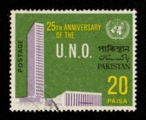 Pakistan #286 used
