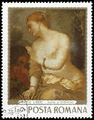 ROMANIA   #2092 USED (1)