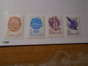 Russia  #  5984-87  MNH