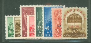 Hungary #529-36 Unused Single (Complete Set)