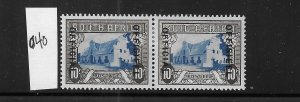 SOUTH AFRICA SCOTT #O40 1940 10SH OFFICIAL OVERPRINT 18-19 MM - MINT HINGED