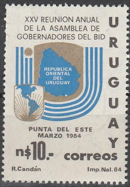 Uruguay #1156 MNH F-VF (SU5292)